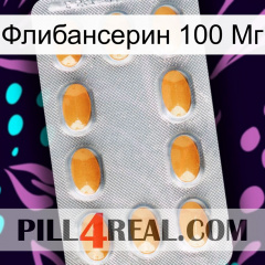 Флибансерин 100 Мг cialis3